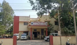 Avalahalli Police Station