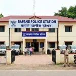 Bapane Police Station – Address, Contact Number, Timings, Jurisdiction Details