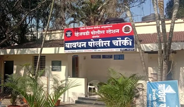 Bavdhan Police Station