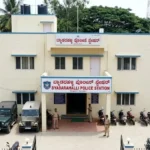 Byadarahalli Police Station – Address, Contact Number, Timings, Jurisdiction Details