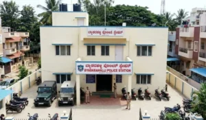 Byadarahalli Police Station
