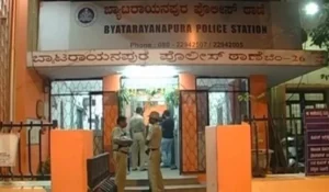 Byatarayanapura Police Station