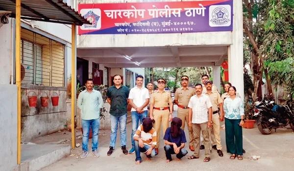 Charkop Police Station 