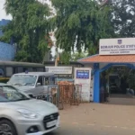 Domjur Police Station – Address, Contact Number, Timings, Jurisdiction Details