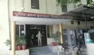 Harmada Police Station, Jaipur