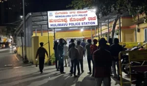 Hulimavu Police Station, Bengaluru