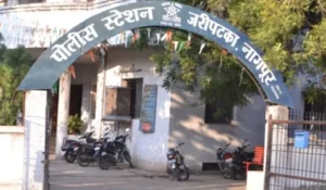 Jaripatka Police Station, Nagpur