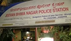 Jeevan Bhima Nagar Police Station