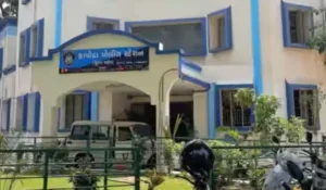 Kapodra Police Station, Surat