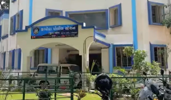 Kapodra Police Station, Surat