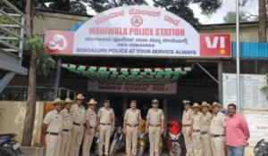 Madiwala Police Station