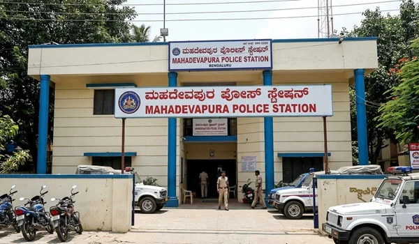 Mahadevapura Police Station