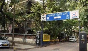 Nagpada Police Station