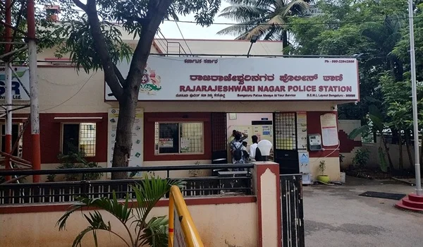 RR Nagar Police Station