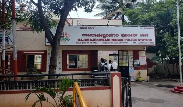 Rajarajeshwari Nagar Police Station 