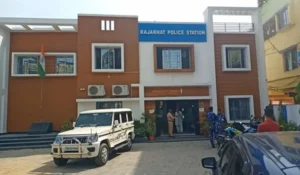Rajarhat Police Station