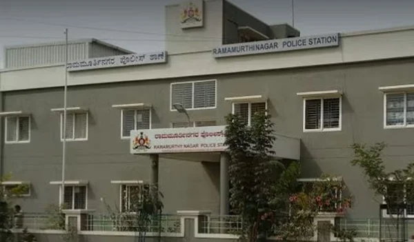 Ramamurthy Nagar Police Station, Bengaluru