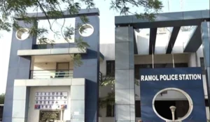 Ramol Police Station