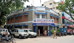 Shivaji Nagar Police Station, Bengaluru