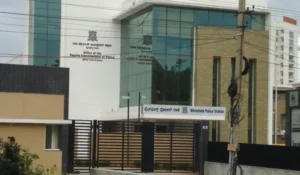Whitefield Police Station