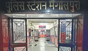 mangolpuri police station