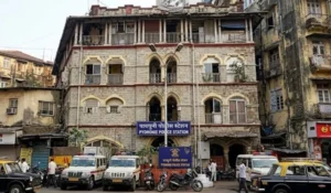 pydhonie police station